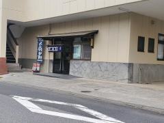 細のそば店