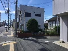 日本キリスト教団　網干教会