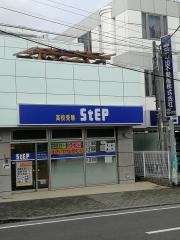 ステップ　古淵スクール