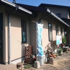 公文式大田久手教室