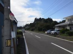 「銀杏木」バス停留所
