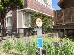 「椎名小学校」バス停留所