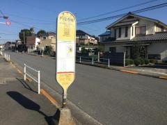 「円成寺前」バス停留所