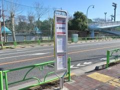 「福生七小前」バス停留所