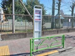 「福生七小前」バス停留所