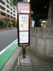 「石川小学校前」バス停留所