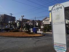 「ヒルズ南戸塚」バス停留所