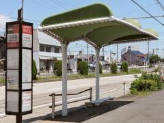 「内田橋」バス停留所