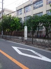 「山之内三丁目」バス停留所