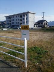 「住吉町」バス停留所
