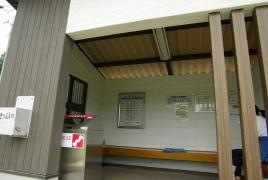 祖母島駅