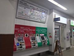 香椎駅
