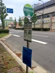 「津市役所ＮＨＫ前」バス停留所