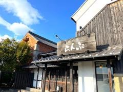 珈琲屋らんぷ　佐屋店