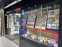 洋麺屋五右衛門　原宿店