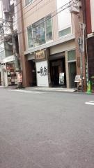 一風堂　広島袋町店