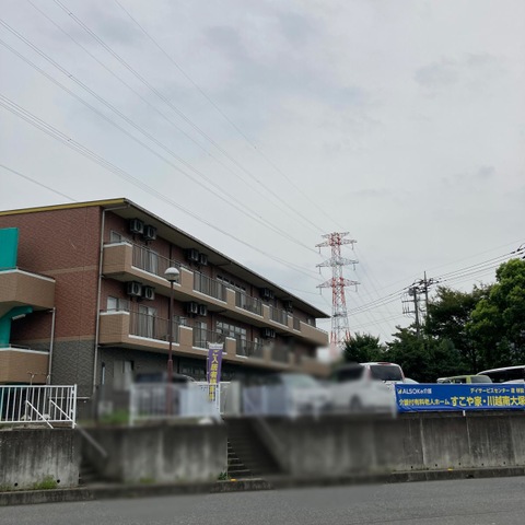 すこや家川越南大塚