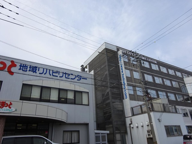 ロイヤルほっとクラブ 施設外観