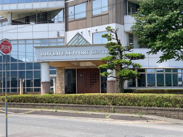 ロイヤルほっとクラブ