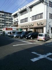 あすなろ