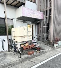 あすなろ