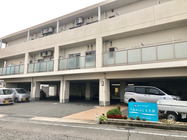 うみのほしショートステイ大久保