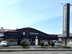 シャトレーゼ　岡山浦安店