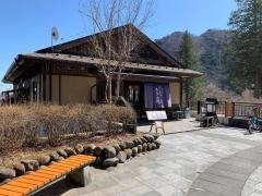 日光そば処　たくみ庵