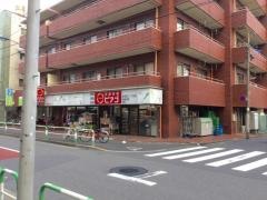 ｍｉｎｉピアゴ　赤羽北３丁目店
