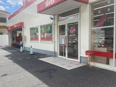 アップル　黒川北41号店