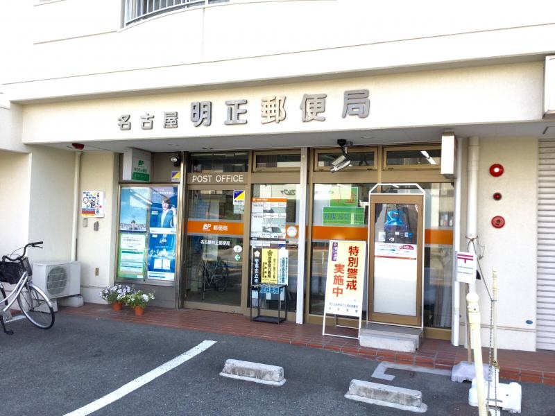 入り口です。