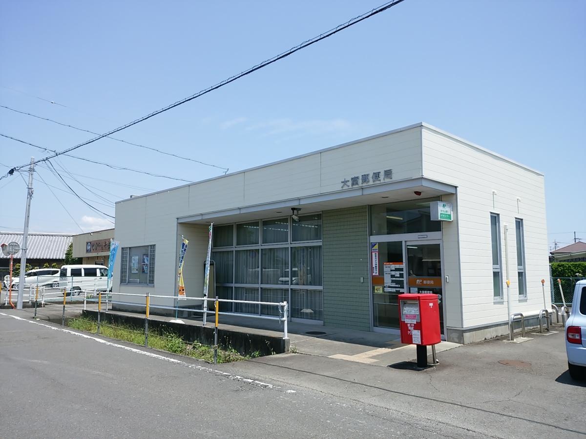 焼津市ゆうちょ銀行