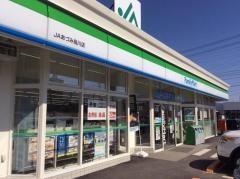 ファミリーマート　ＪＡあづみ烏川店
