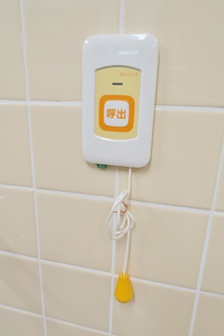 アーバンリビング今宿