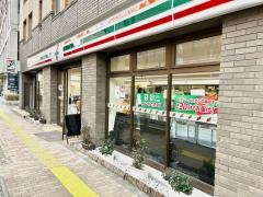 セブンイレブン　港区広尾駅北店