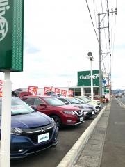 ガリバー北上店