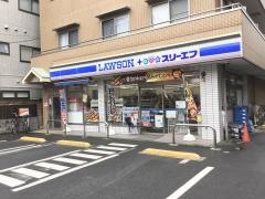 ローソン・スリーエフ　小岩店