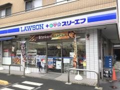 ローソン・スリーエフ　小岩店