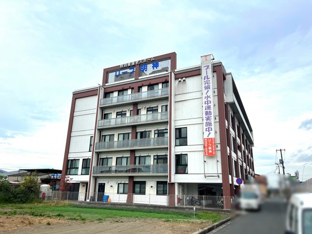 地域密着型特別養護老人ホーム　リーフ明神