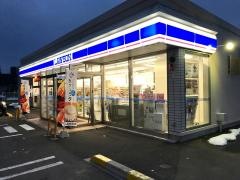 ローソン　弘前松ケ枝五丁目店