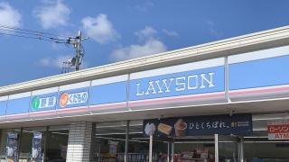 ローソン　鹿嶋平井店