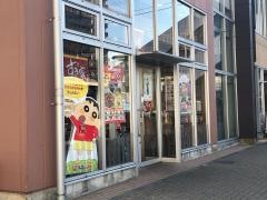 すき家　小手指駅北口店
