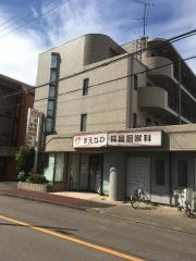 まえかわ耳鼻咽喉科