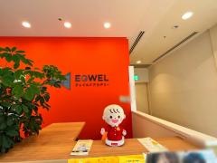 ＥＱＷＥＬチャイルドアカデミー　代官山アドレス教室