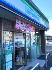 ファミリーマート菊陽津久礼店