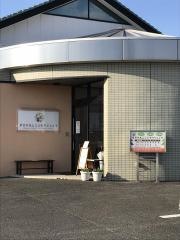 すぎの大人こどもクリニック