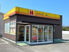 ほっかほっか亭　松前店