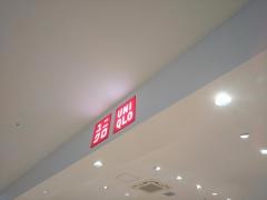 ユニクロ　ビバホーム一宮店