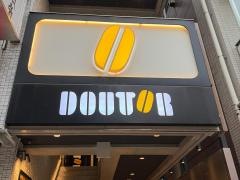 ドトールコーヒーショップ原宿竹下通り店