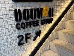 ドトールコーヒーショップ原宿竹下通り店